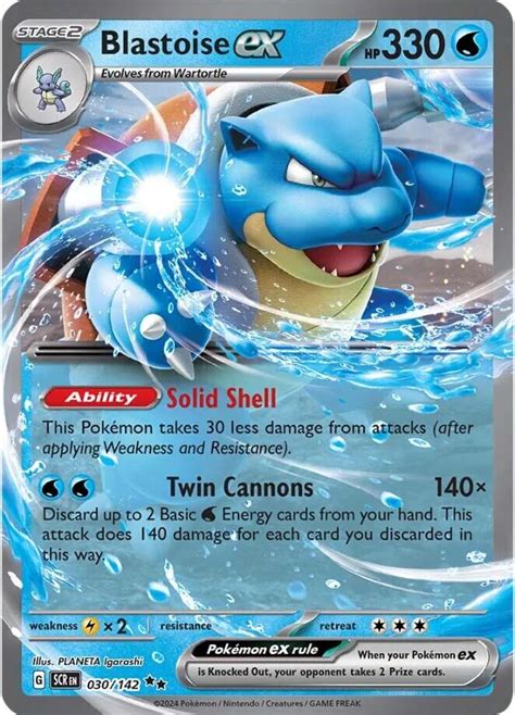 how much does a blastoise ex cost.